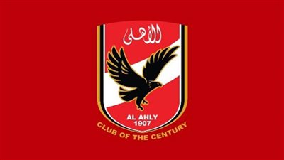 موعد مباراة الأهلي القادمة في كأس مصر
