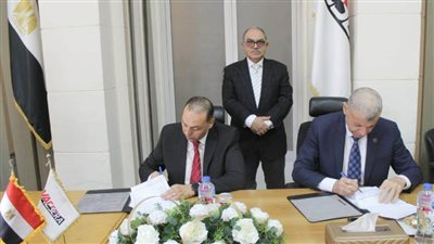  الصحة: فاكسيرا توقع بروتوكولًا لتطوير المعامل المركزية للرقابة على الإنتاج