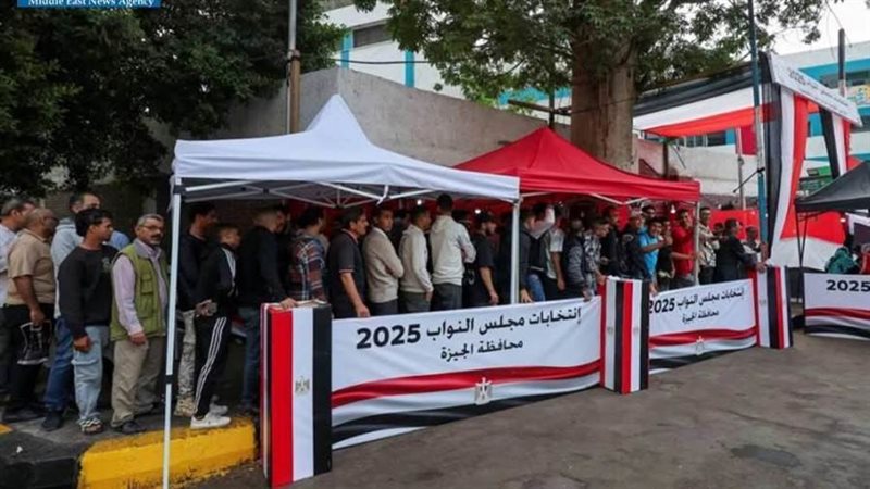 انتخابات البرلمان