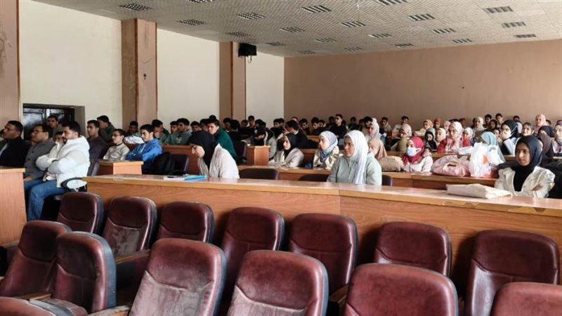 ندوة نبذ التشاؤم