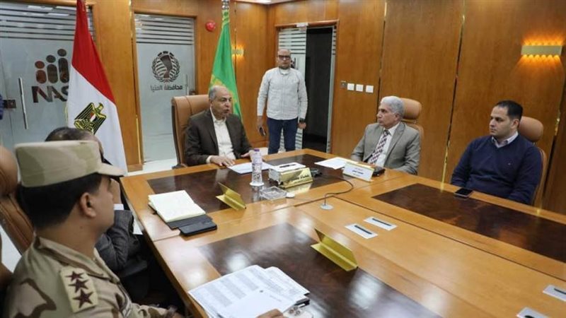 محافظ المنيا يتابع