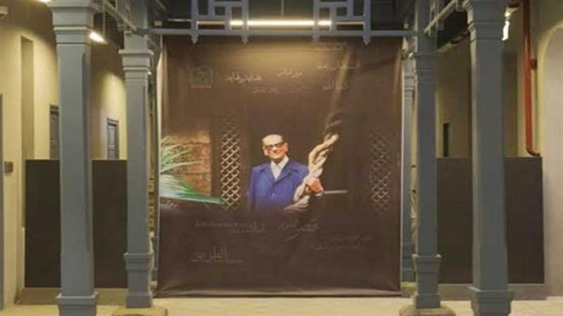 بوابة روز اليوسف