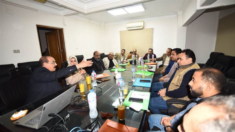 اجتماع العلوم الصحية