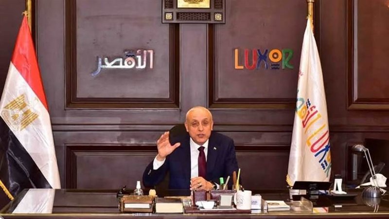 محافظ الأقصر المهندس