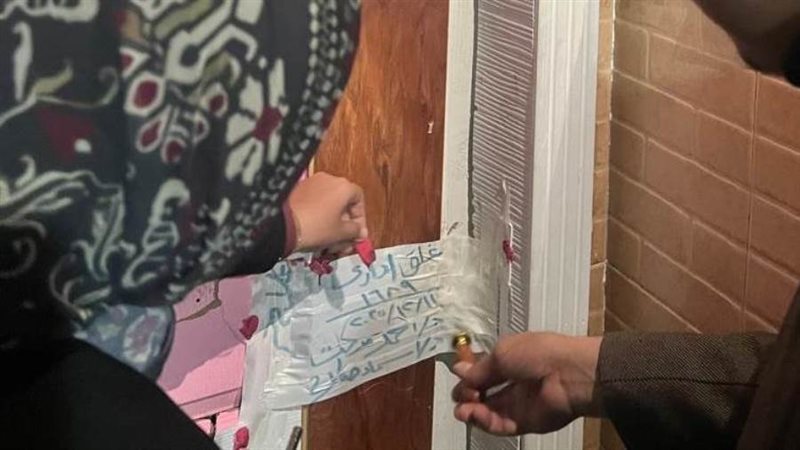 خلال تشميع المركز