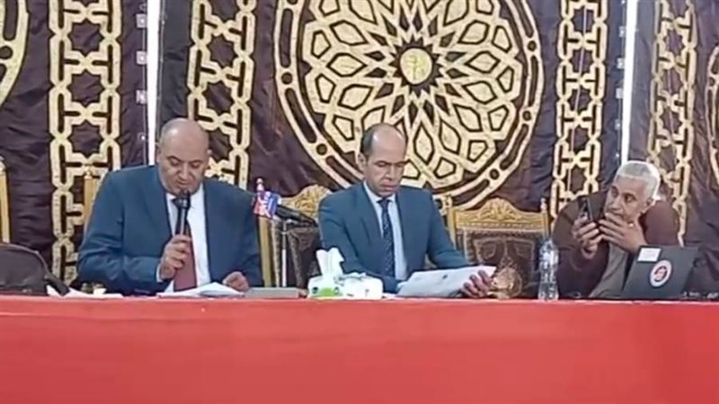 اللجنة المشرفة على