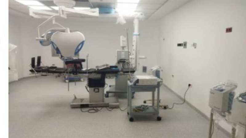 تجهيزات طبية