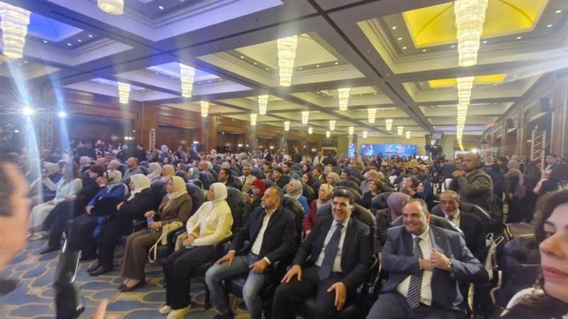 مؤتمر العلاج الطبيعي