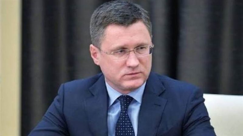 ألكسندر نوفاك