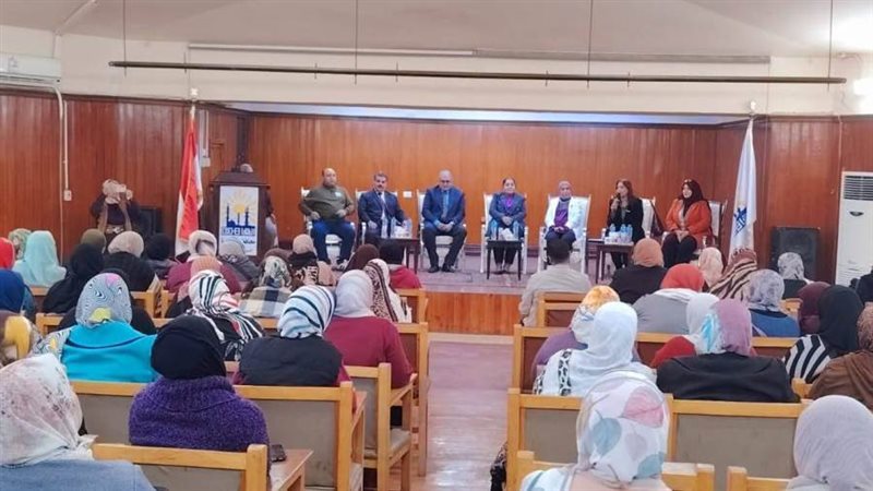 مناهضة العنف ضد المرأة