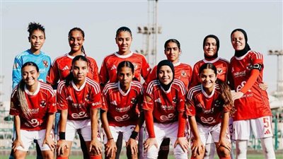 كرة القدم النسائية| 