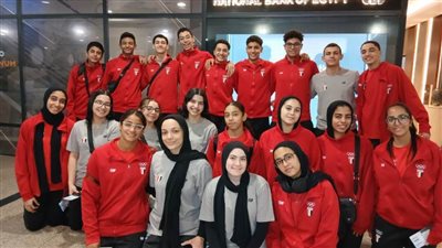 الفوج الثاني من البعثة المصرية يغادر إلى أنجولا للمشاركة في دورة الألعاب الأفريقية للشباب
