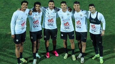 منتخب مصر يخوض مرانه الأخير بمركز المنتخبات الوطنية