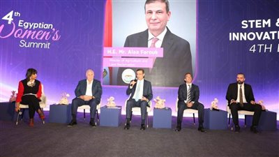  وزير الزراعة يطلق مبادرة بدعوة طلاب الجامعات لزيارة المراكز البحثية