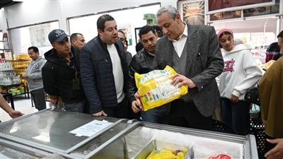 محافظ الغربية: توسيع شبكة منافذ «سوبر توفير» وتعزيز توافر السلع
