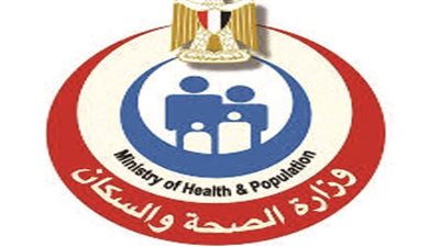  «الصحة» تناقش استراتیجیة الصحة النفسية للأطفال والمراھقین