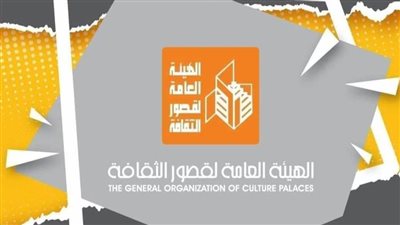 انطلاق عروض نوادي المسرح وأنشطة بقرى 