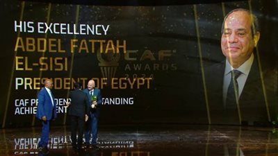 عاجل.. اتحاد كرة القدم يهنئ الرئيس السيسي بمناسبة جائزة الكاف
