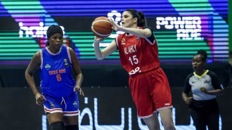 سيدات سلة الأهلي