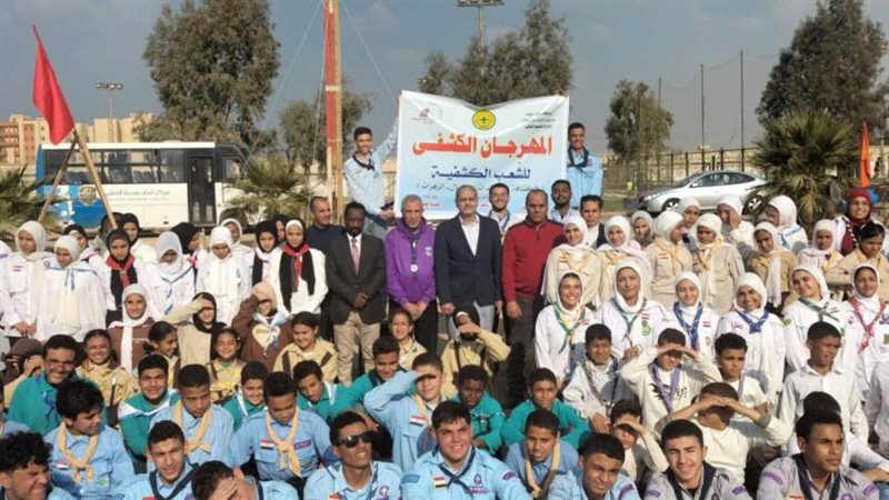 المهرجان الكشفى ببنى