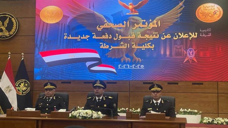 وزير الداخلية يعتمد