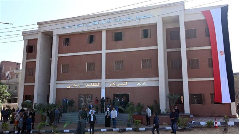 بوابة روز اليوسف