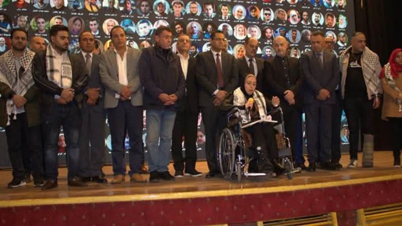 نقابة الصحفيين