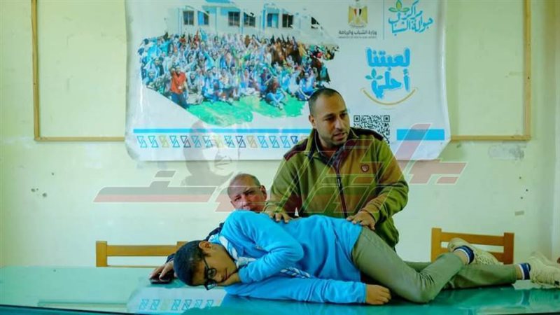 الاسعافات الاوليه