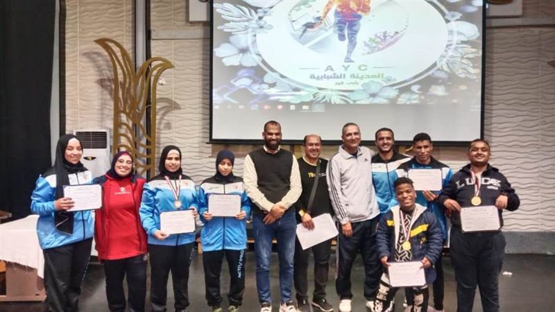 بوابة روز اليوسف