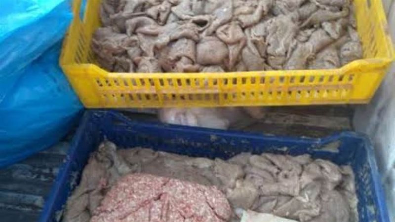 أغذية مجهولة المصدر