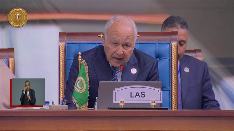 أحمد أبو الغيط -