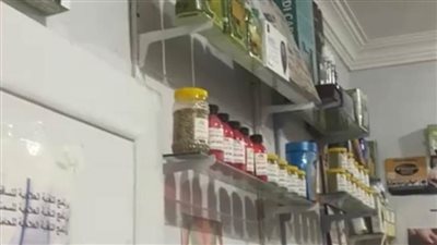 غلق مركزي علاج طبيعي وتغذية علاجية يعملان بدون ترخيص بالفيوم 