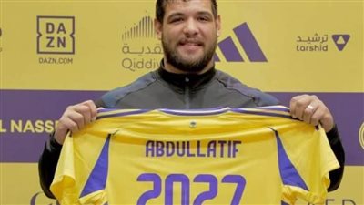 لاعب منتخب المصارعة الرومانية ينضم لنادي النصر السعودي