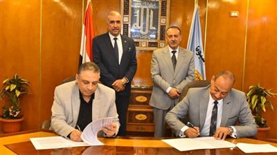 بروتوكول بين 