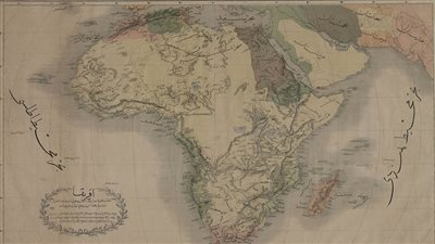 من أشهر الألقابُ الملكية القديمة في أفريقيا