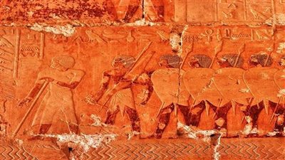 الملك با – رحو حاكم بونت القديم