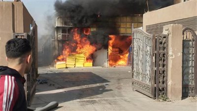 السيطرة على حريق مصنع فوم بالعاشر من رمضان