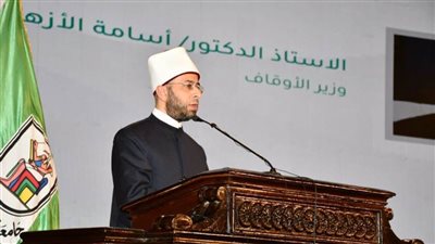 الأوقاف تطلق مبادرة 