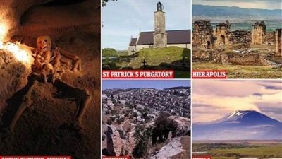 عاجل|  5 بوابات للعالم السفلي.. تعرف على أماكنها