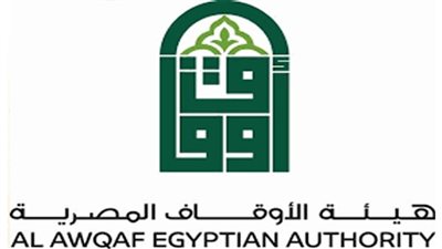 هيئة الأوقاف تحقق نجاحا في أرباح هذا العام