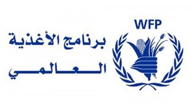 ملتقي توظيفي وتثقيفي لخريجي برنامج التدريب المهني 