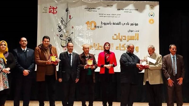 بوابة روز اليوسف