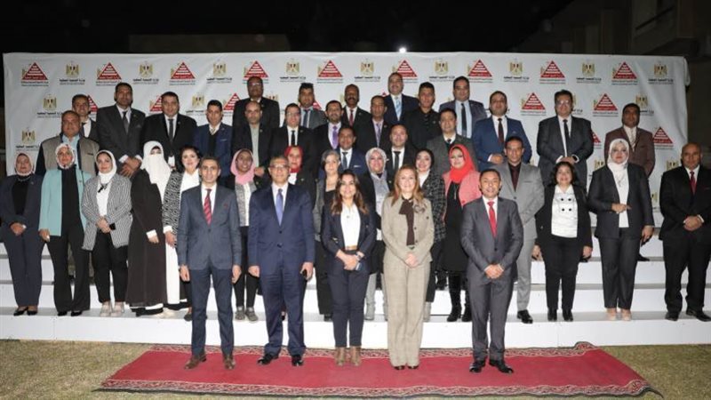 احتفالية العيد الأربعين