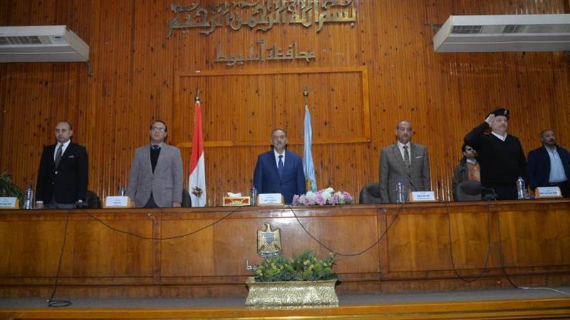 المجلس التنفيذي