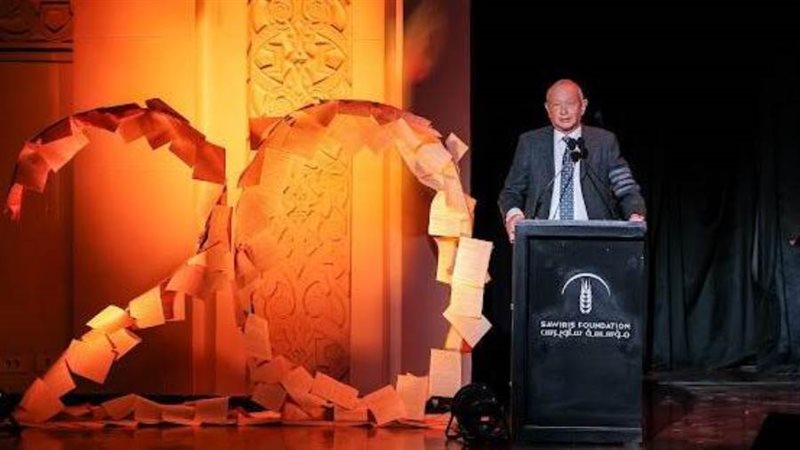 بوابة روز اليوسف