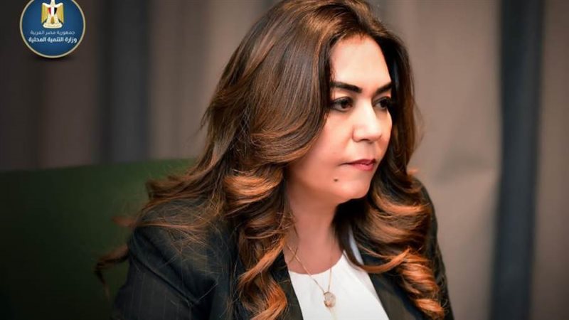 د.منال عوض وزيرة