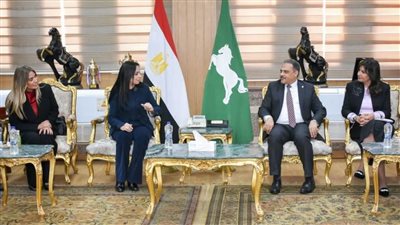 للمشاركة في احتفالية 