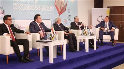 «المجالس النيابية والنظام الانتخابي 2025» ندوة توعوية بمعرض الكتاب 