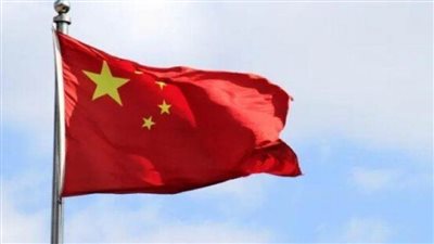 الصين تعرب عن استيائها من البيان الأمريكي - الياباني