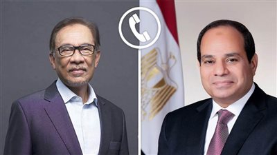 عاجل| مصر وماليزيا تؤكدان رفضهما تهجير الفلسطينيين